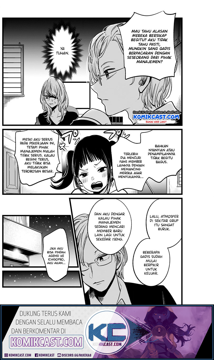 Oshi no Ko Chapter 12 - halaman 14