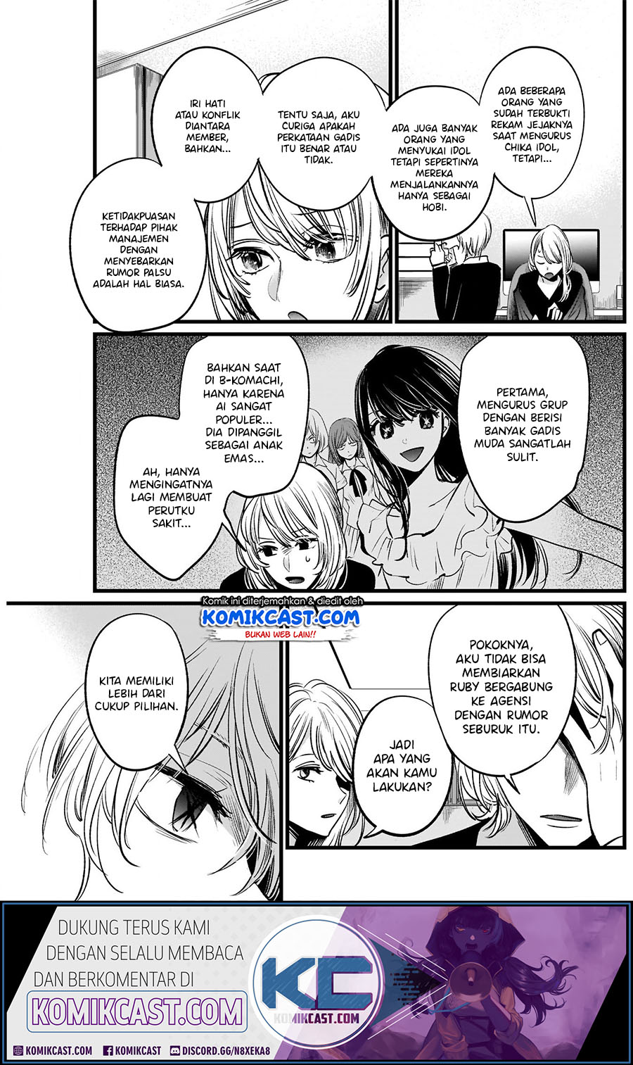 Oshi no Ko Chapter 12 - halaman 15
