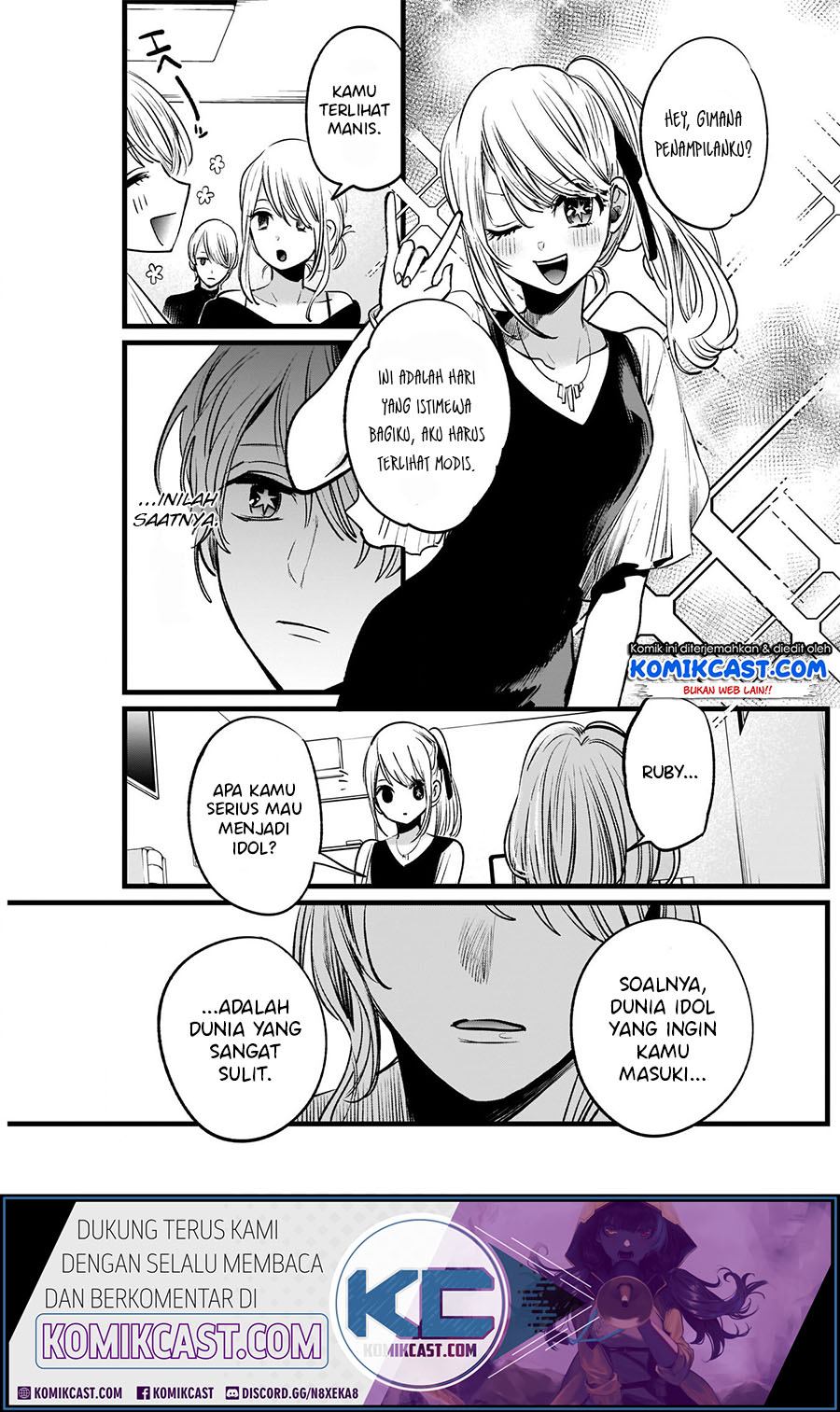 Oshi no Ko Chapter 12 - halaman 17