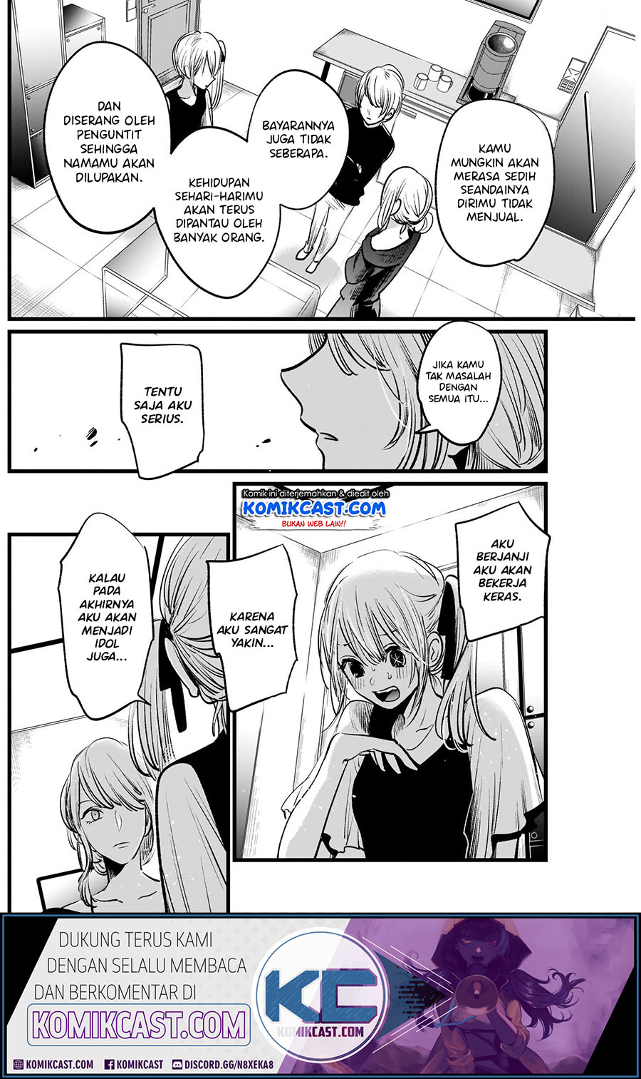Oshi no Ko Chapter 12 - halaman 18