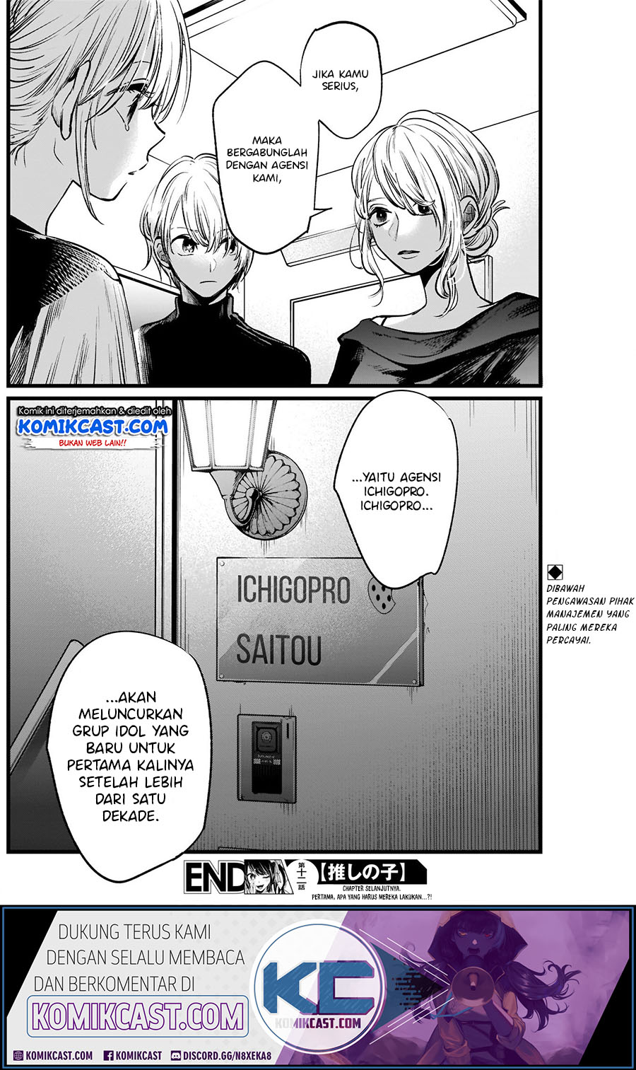 Oshi no Ko Chapter 12 - halaman 20