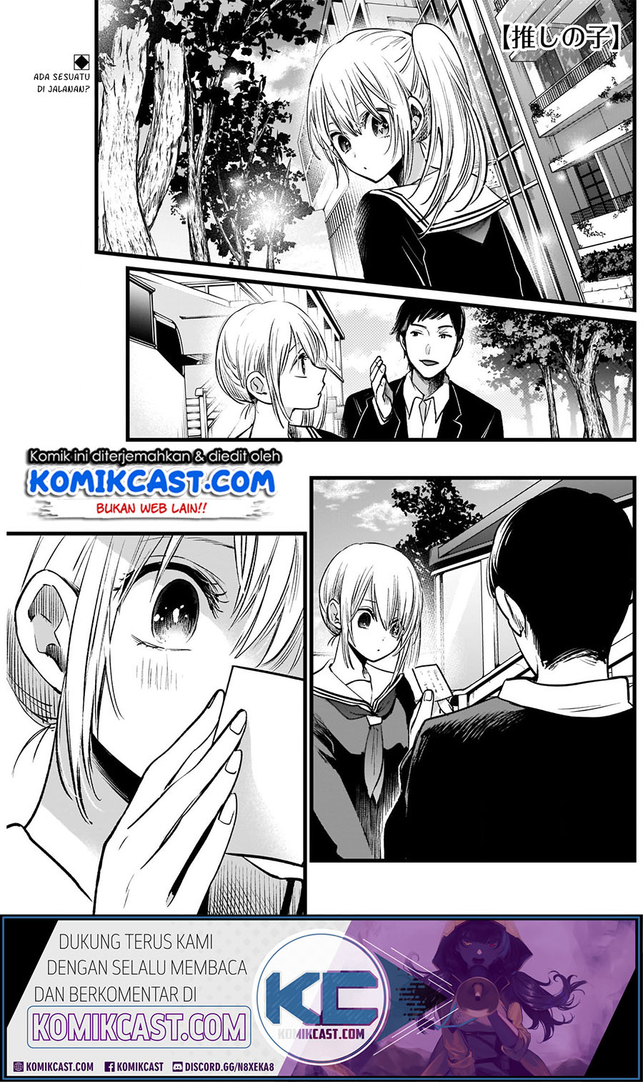 Oshi no Ko Chapter 12 - halaman 3