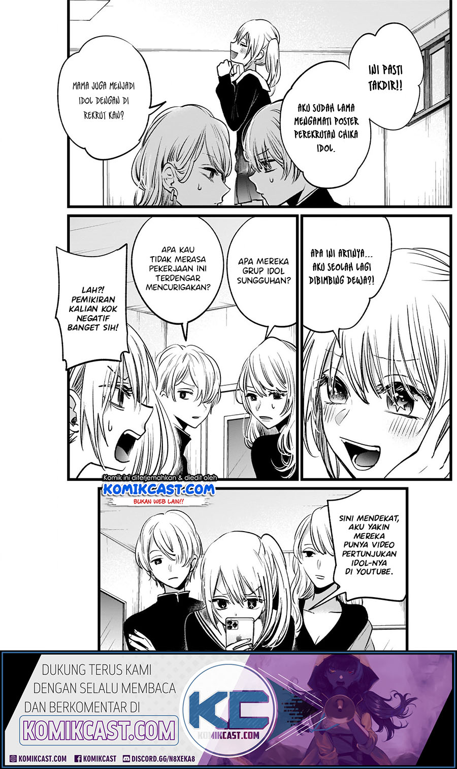 Oshi no Ko Chapter 12 - halaman 5
