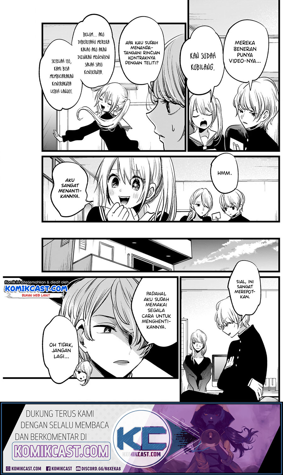 Oshi no Ko Chapter 12 - halaman 7