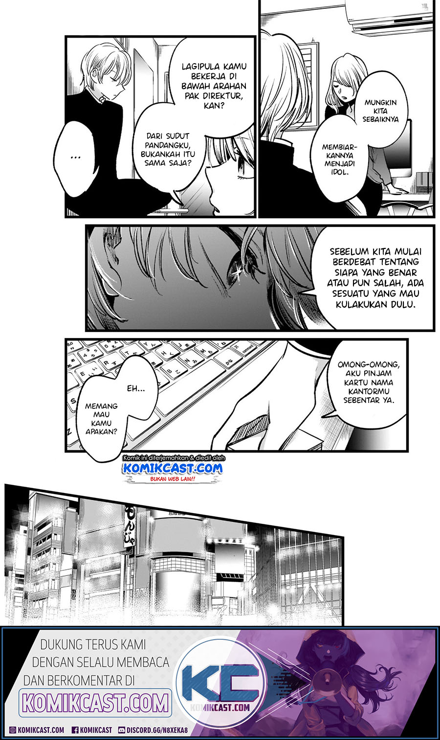 Oshi no Ko Chapter 12 - halaman 9