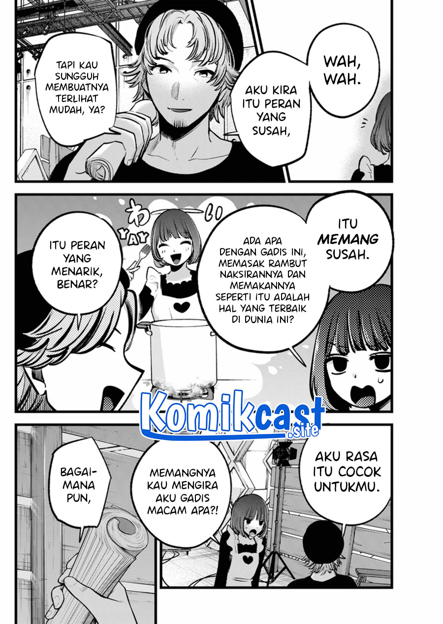Oshi no Ko Chapter 120 - halaman 11