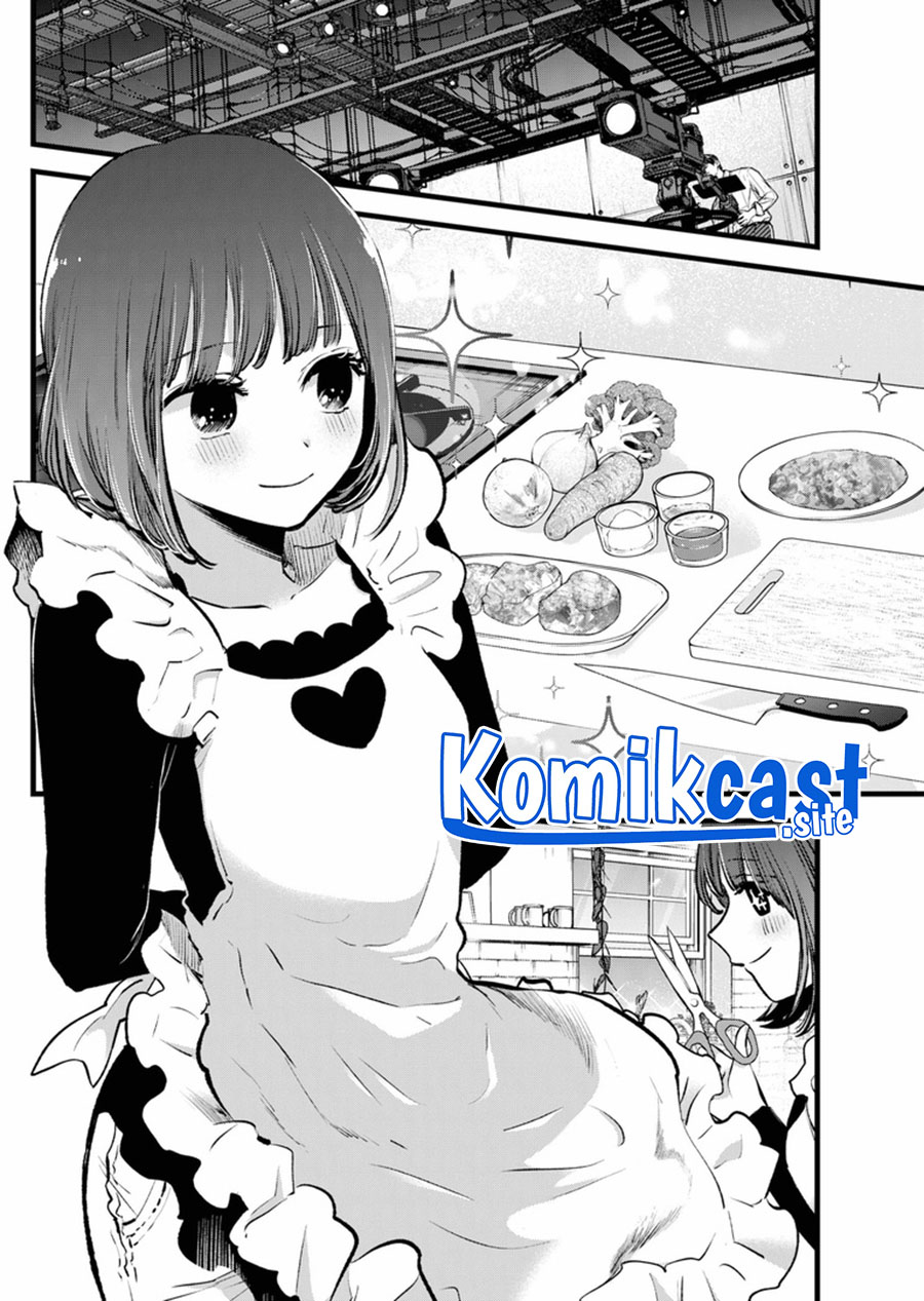 Oshi no Ko Chapter 120 - halaman 9