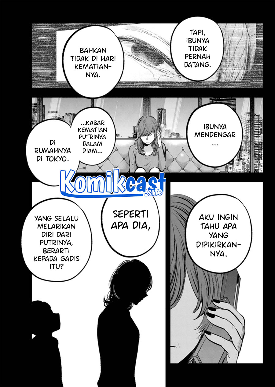 Oshi no Ko Chapter 121 - halaman 14