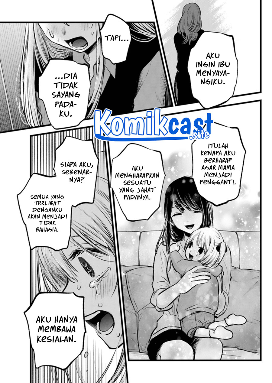 Oshi no Ko Chapter 121 - halaman 18