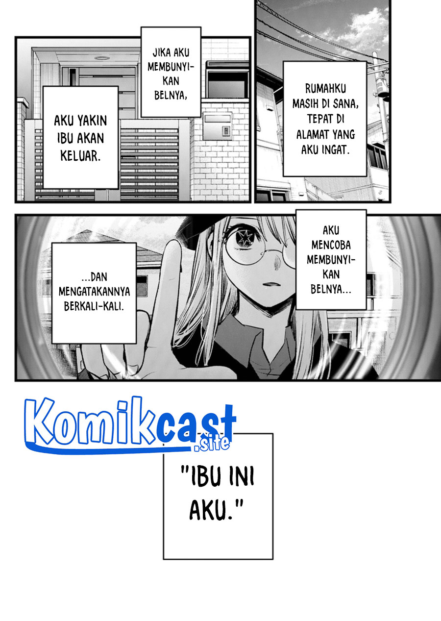 Oshi no Ko Chapter 121 - halaman 3