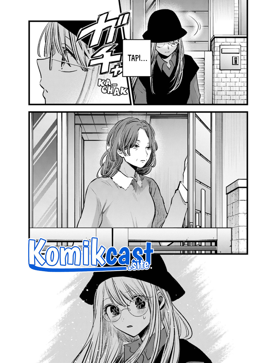 Oshi no Ko Chapter 121 - halaman 4