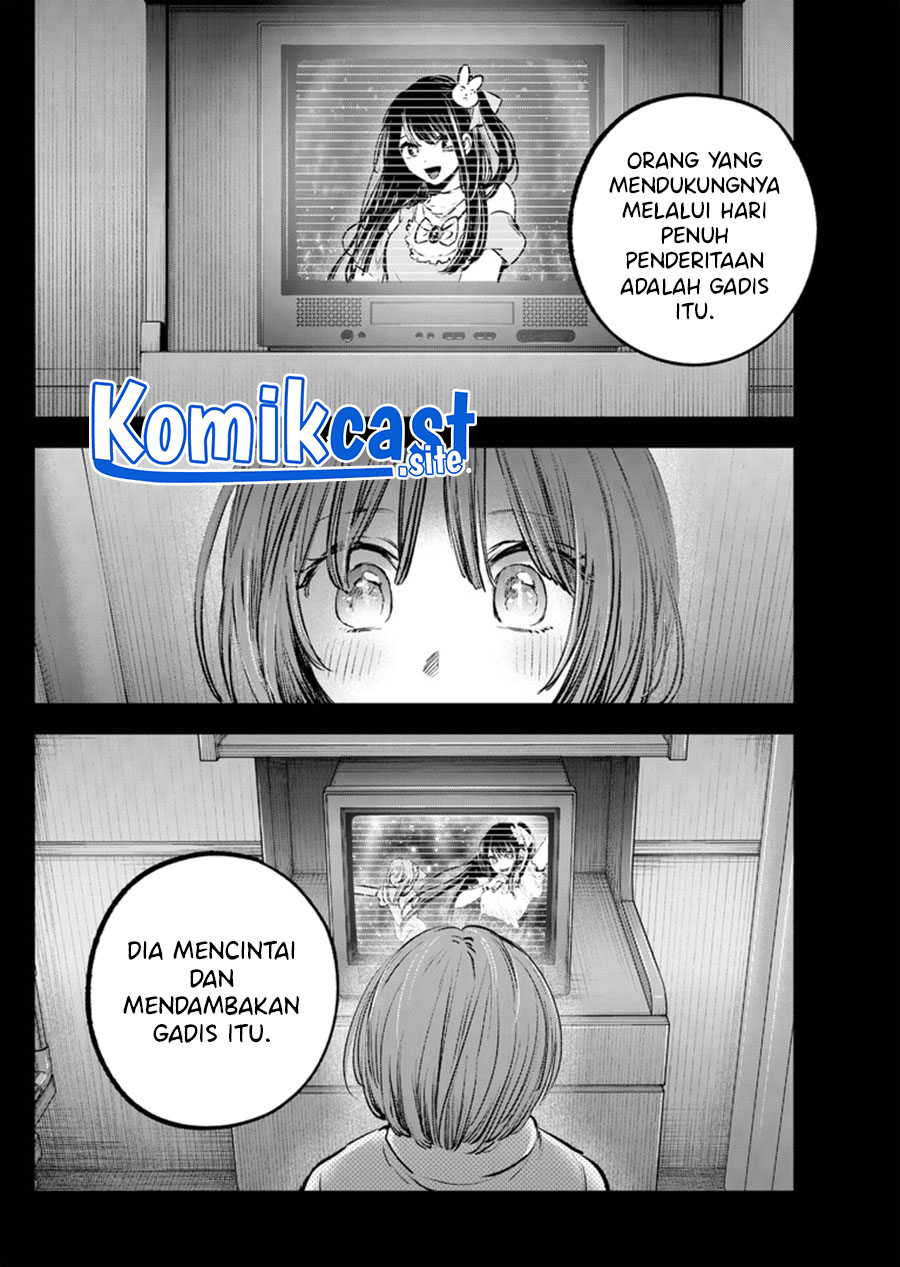 Oshi no Ko Chapter 121 - halaman 9