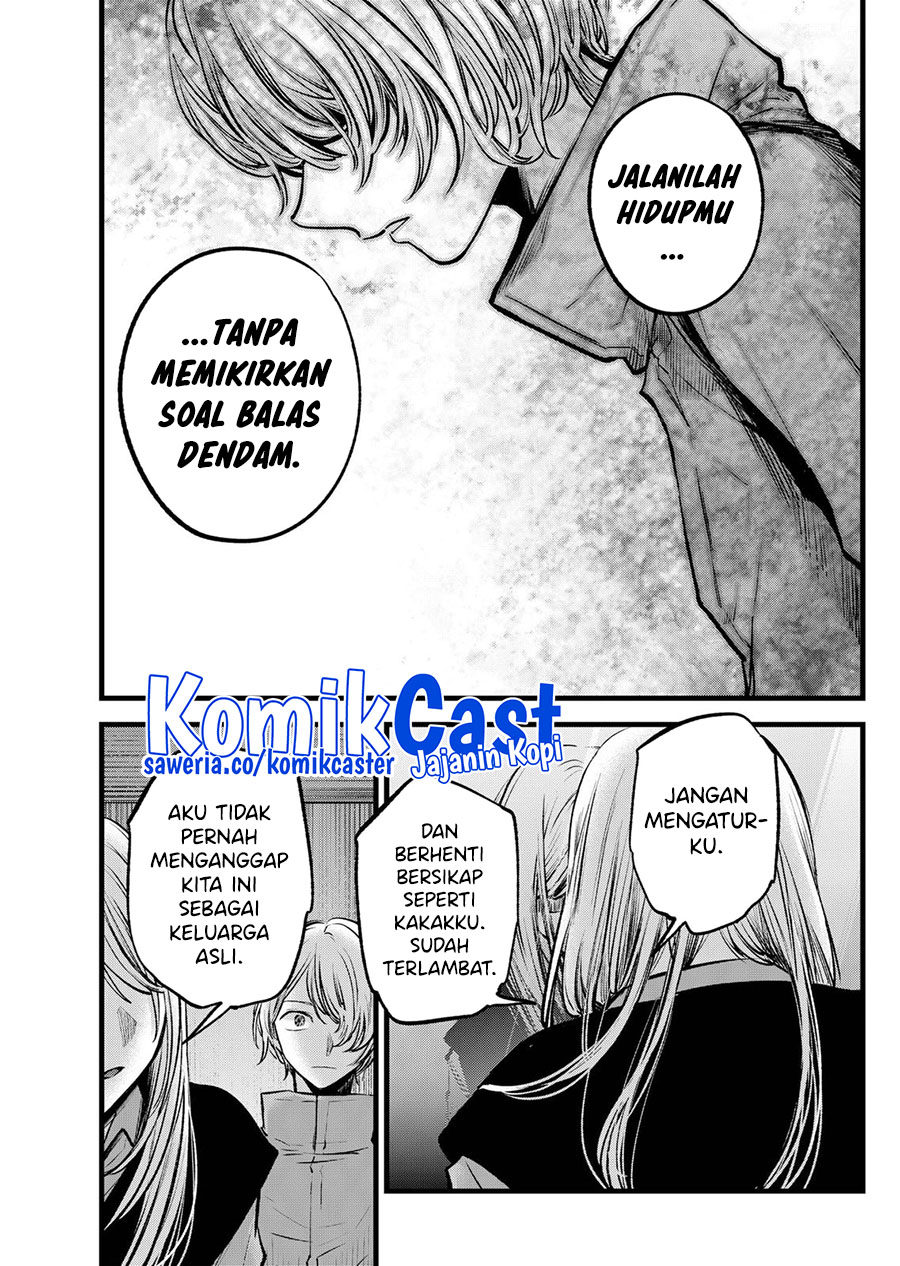 Oshi no Ko Chapter 122 - halaman 10
