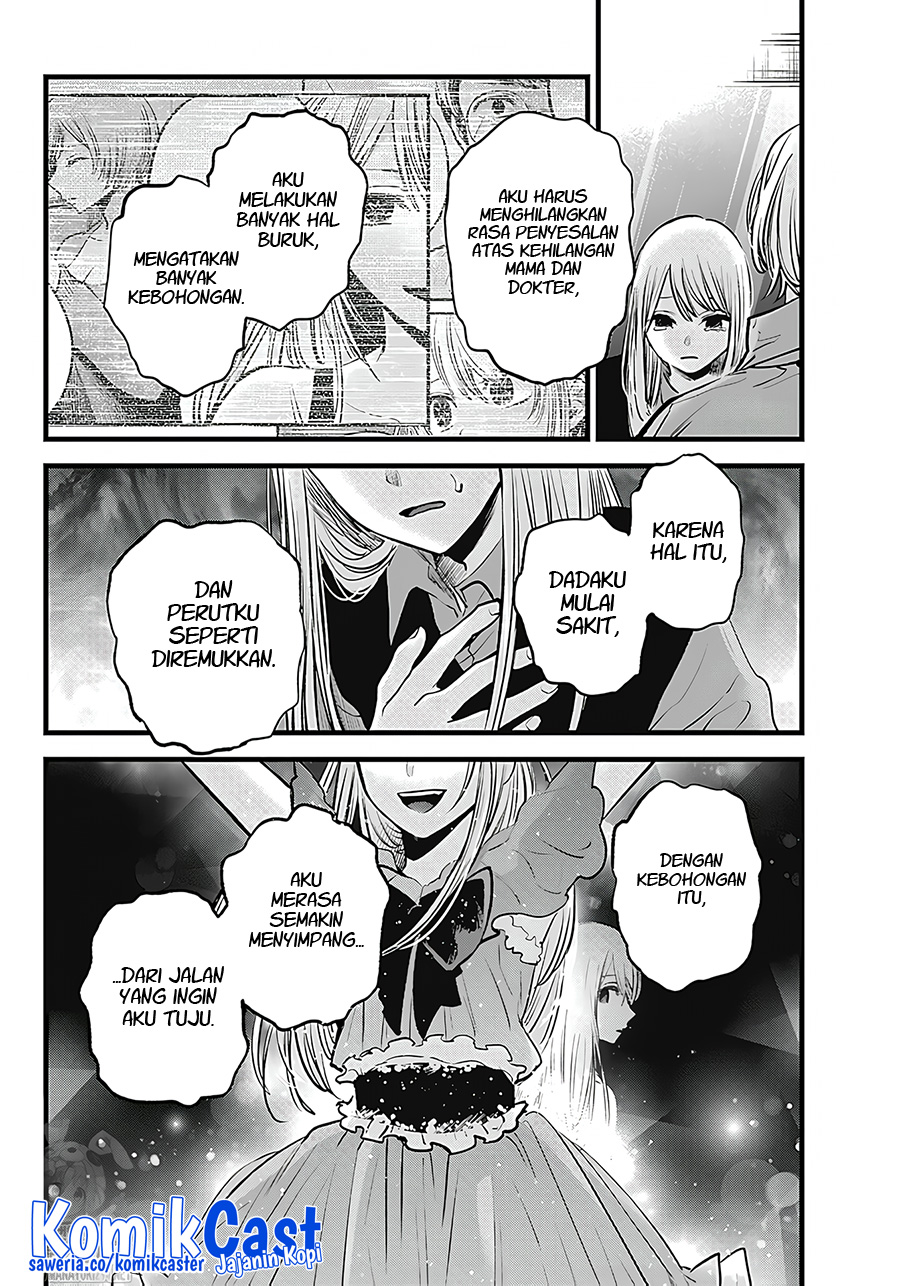 Oshi no Ko Chapter 123 - halaman 7