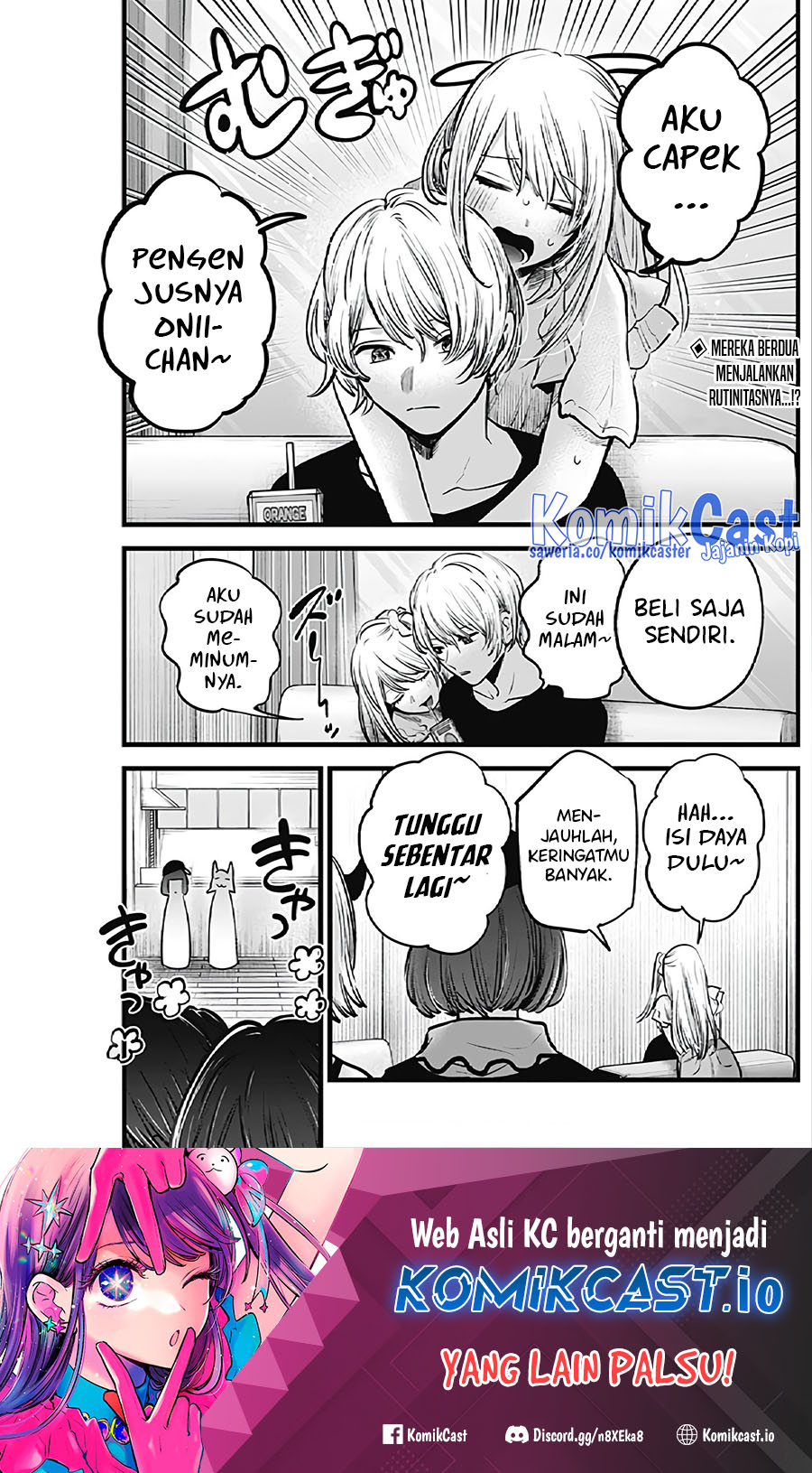 Oshi no Ko Chapter 124 - halaman 2