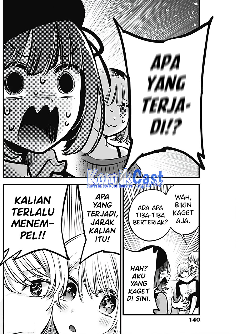 Oshi no Ko Chapter 124 - halaman 3