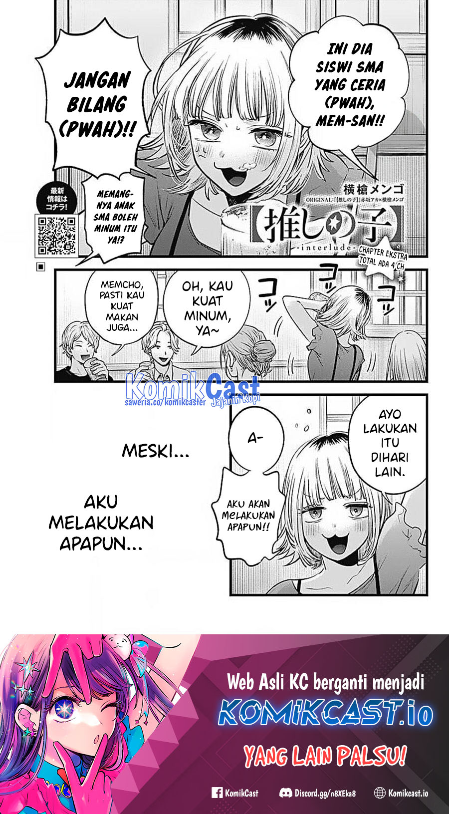 Oshi no Ko Chapter 125.1 - halaman 2