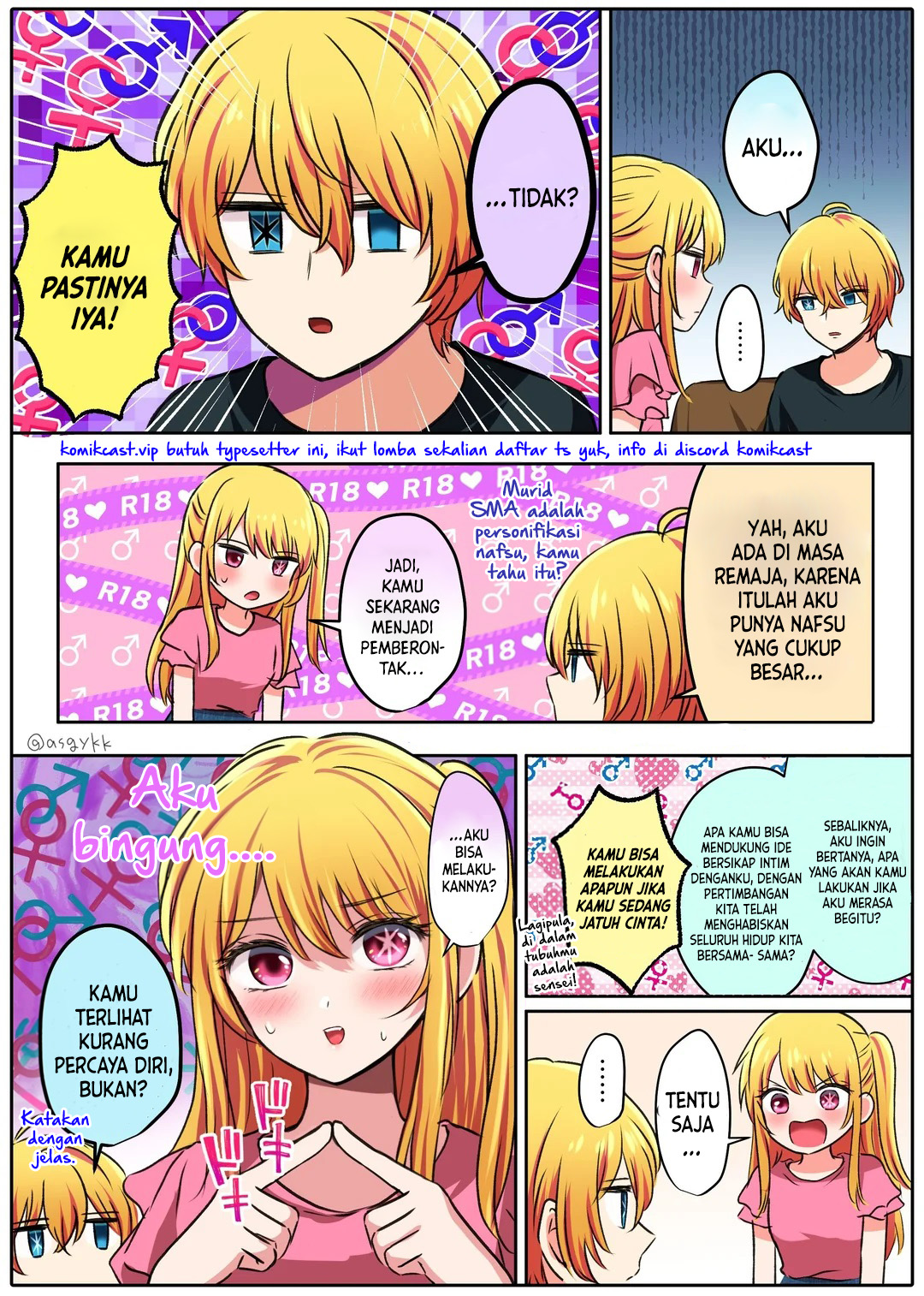 Oshi no Ko Chapter 125.2 - halaman 1