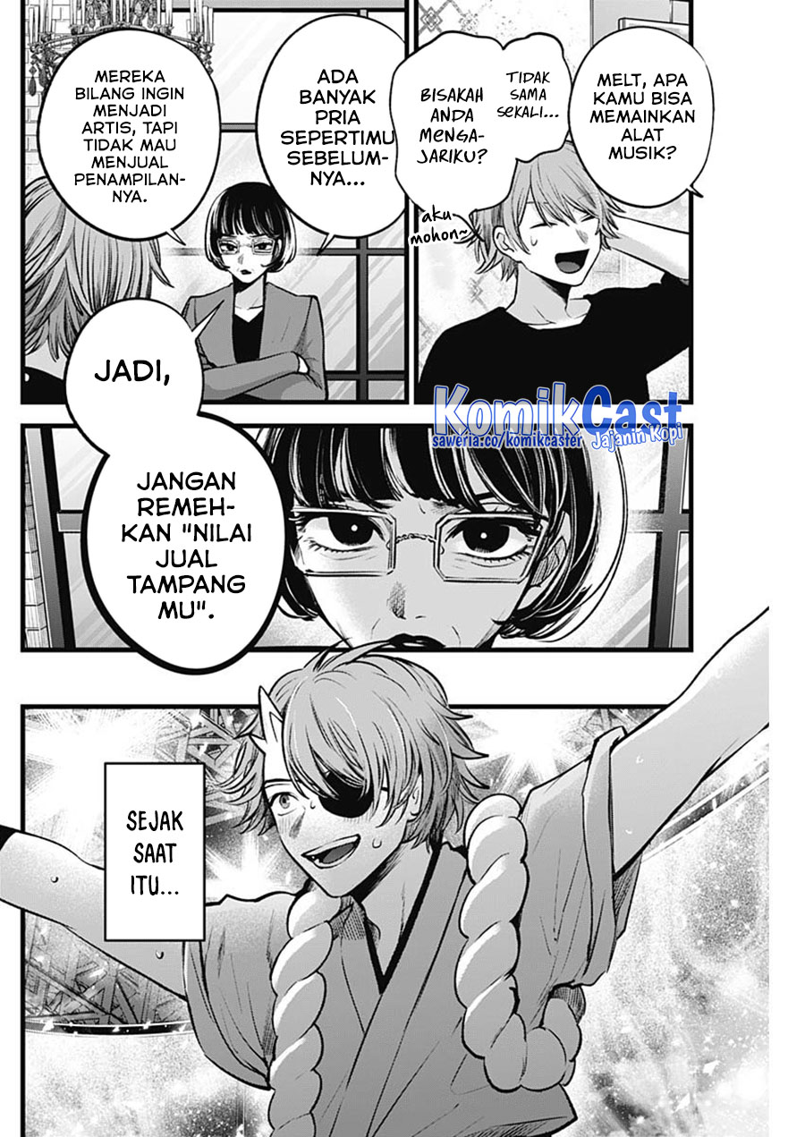 Oshi no Ko Chapter 125.3 - halaman 5