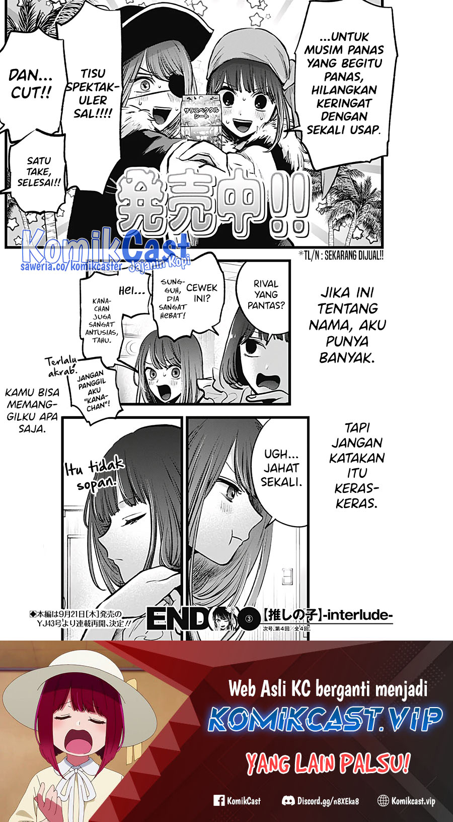 Oshi no Ko Chapter 125.4 - halaman 7