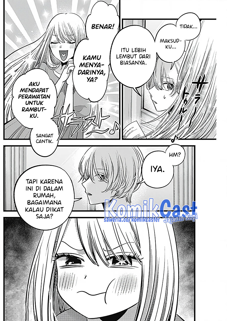 Oshi no Ko Chapter 125.5 - halaman 4