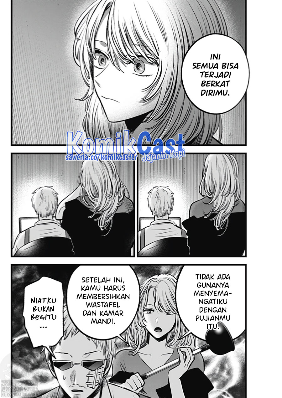 Oshi no Ko Chapter 126 - halaman 18