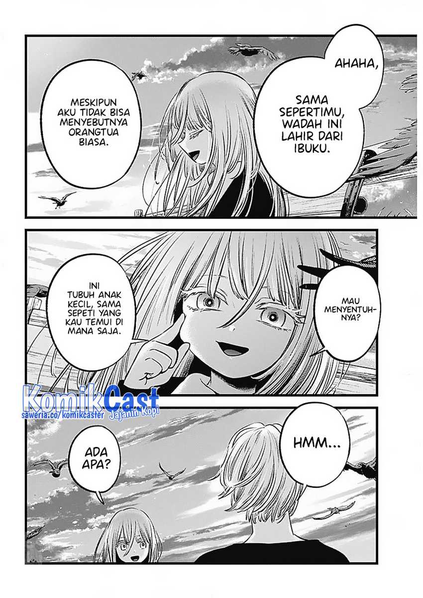 Oshi no Ko Chapter 127 - halaman 12
