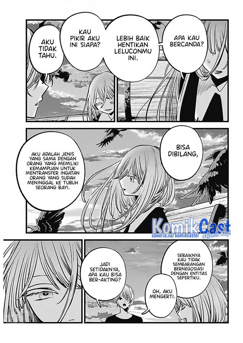 Oshi no Ko Chapter 127 - halaman 15