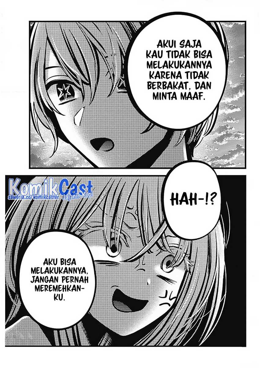 Oshi no Ko Chapter 127 - halaman 19