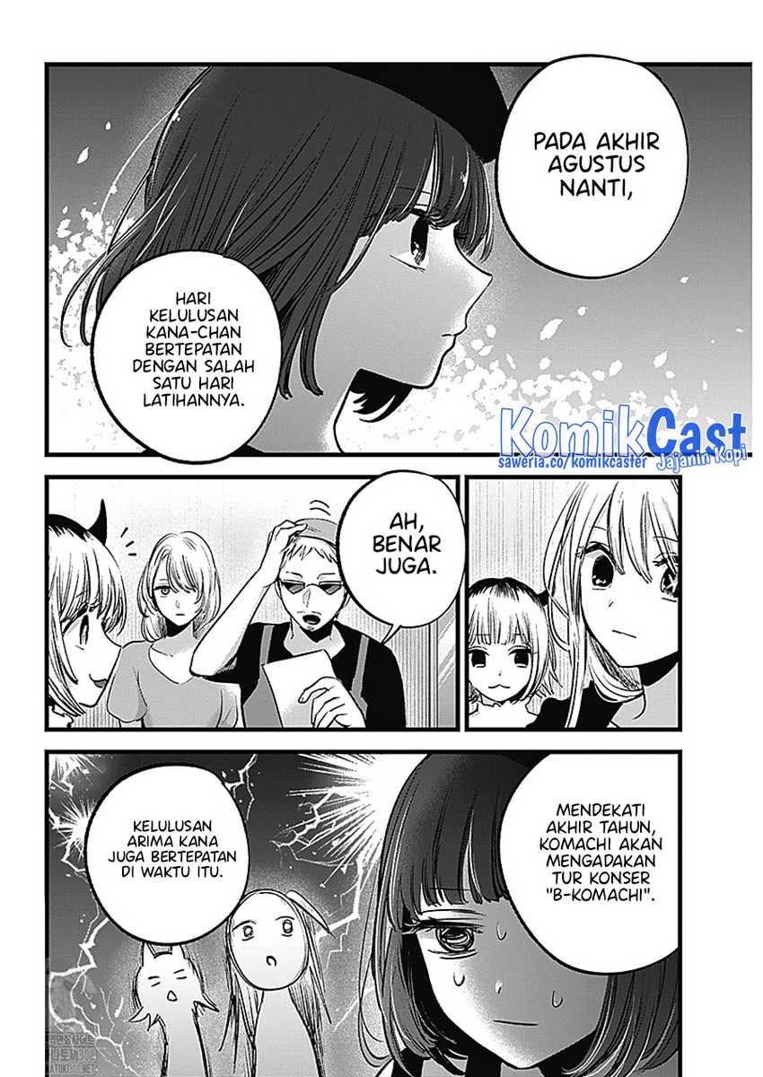 Oshi no Ko Chapter 127 - halaman 4