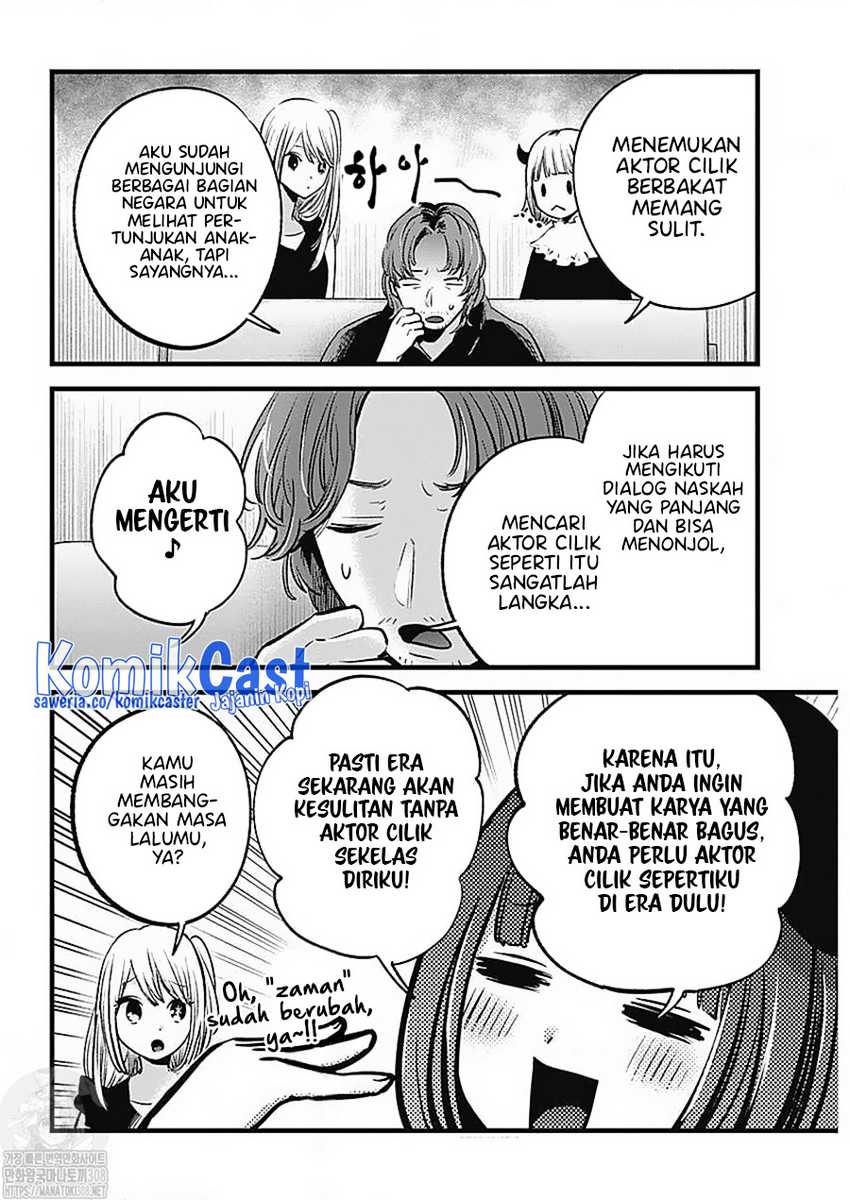 Oshi no Ko Chapter 127 - halaman 8