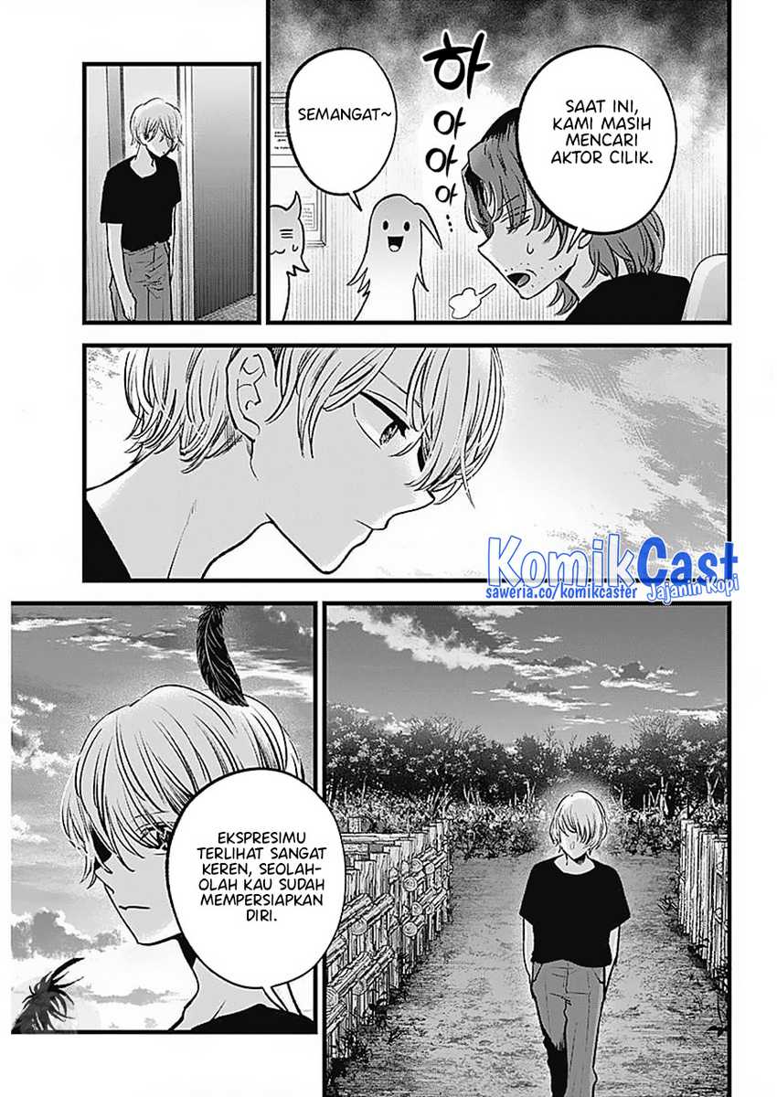 Oshi no Ko Chapter 127 - halaman 9