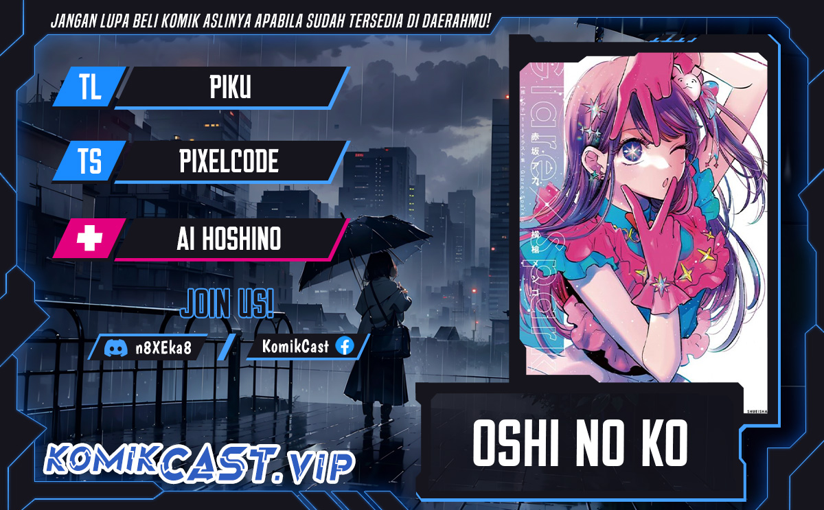 Oshi no Ko Chapter 128 - halaman 1