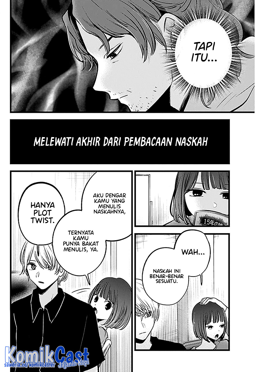 Oshi no Ko Chapter 128 - halaman 14