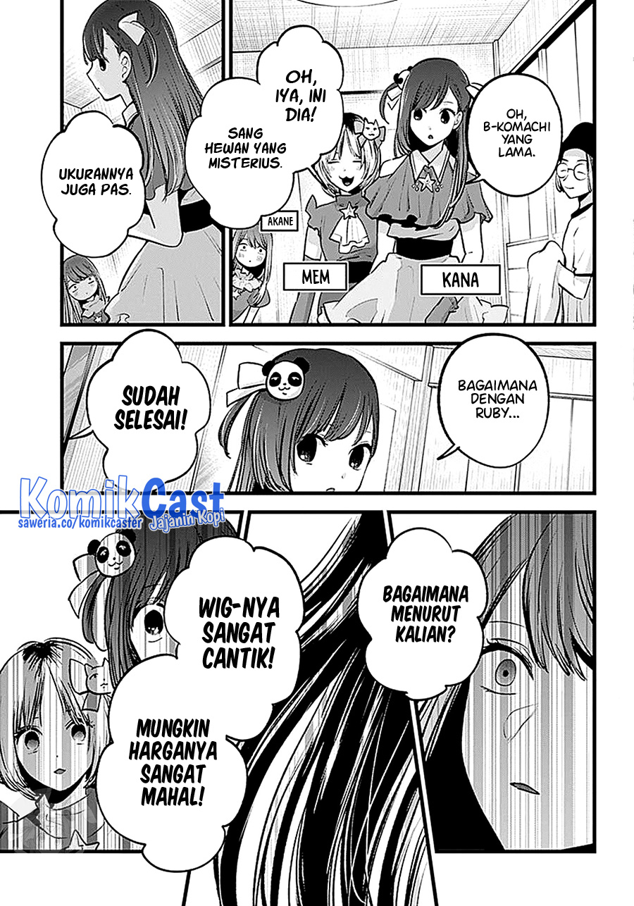 Oshi no Ko Chapter 128 - halaman 19