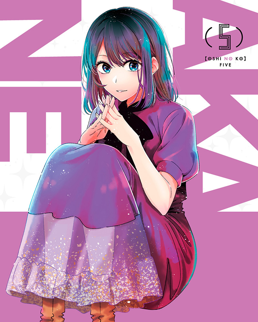Oshi no Ko Chapter 128 - halaman 2