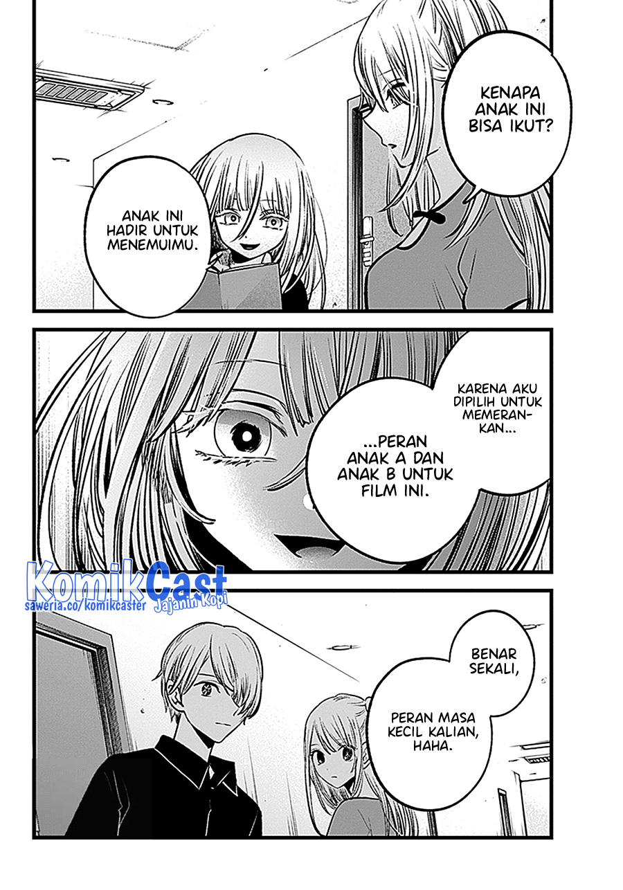 Oshi no Ko Chapter 128 - halaman 4