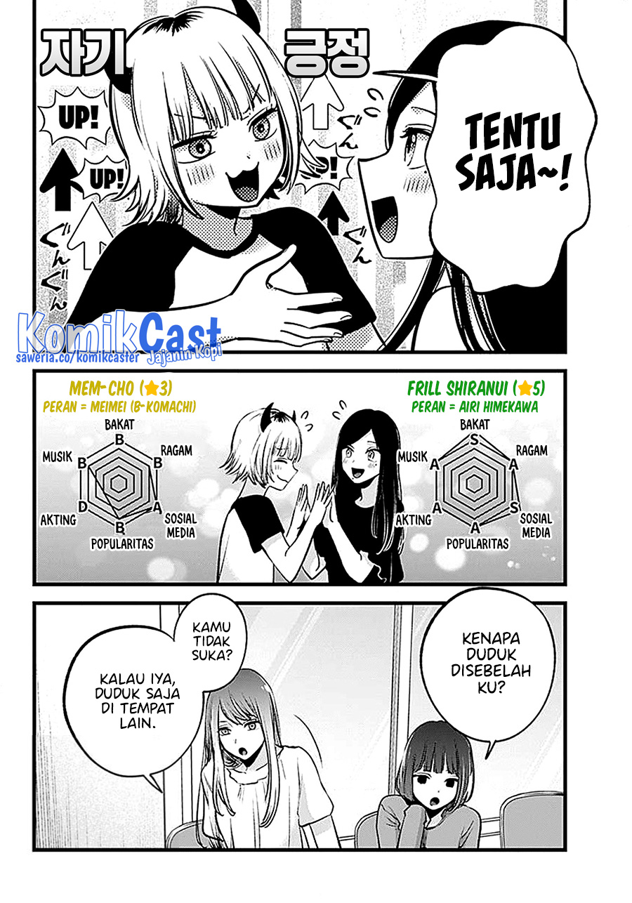 Oshi no Ko Chapter 128 - halaman 8
