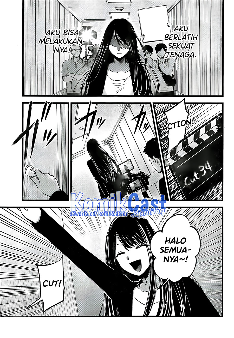 Oshi no Ko Chapter 129 - halaman 14