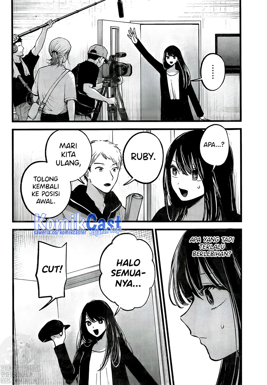 Oshi no Ko Chapter 129 - halaman 15