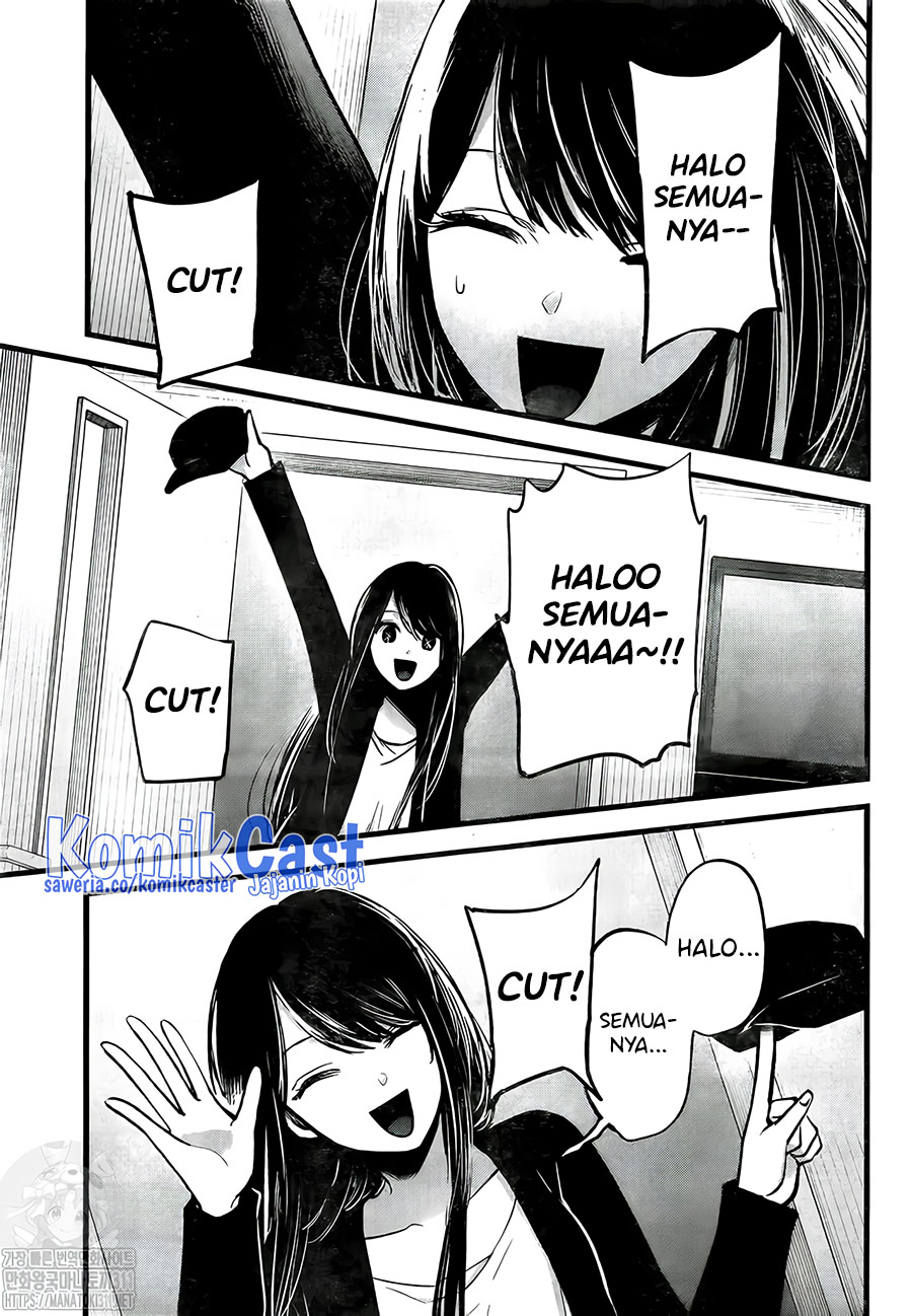 Oshi no Ko Chapter 129 - halaman 16