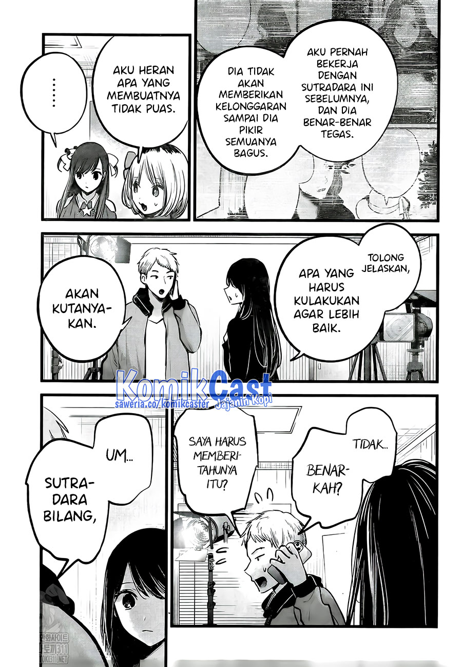 Oshi no Ko Chapter 129 - halaman 18