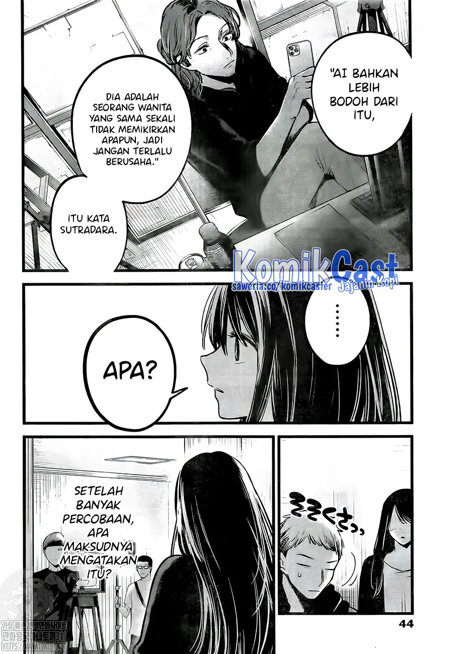 Oshi no Ko Chapter 129 - halaman 19