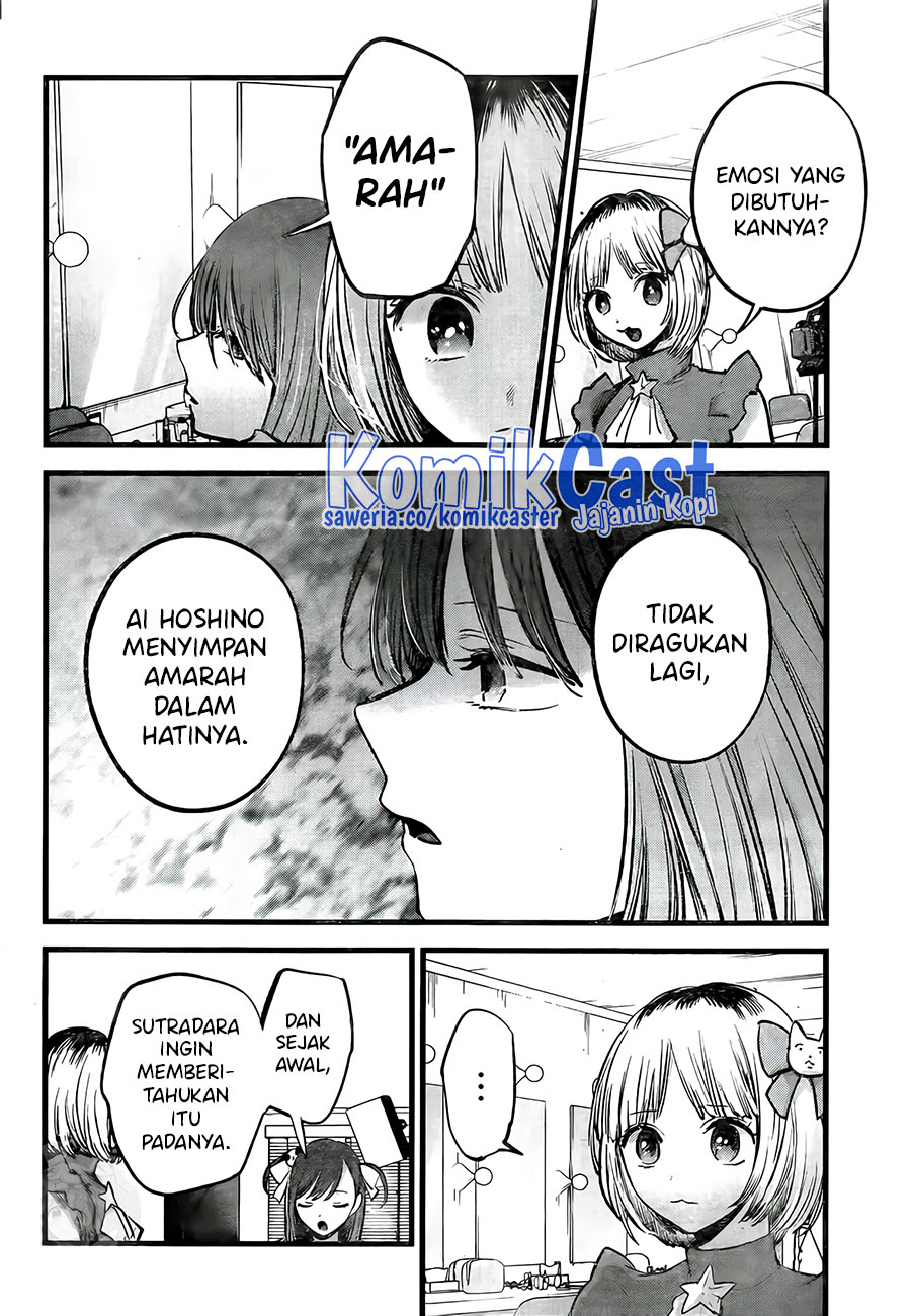Oshi no Ko Chapter 129 - halaman 23