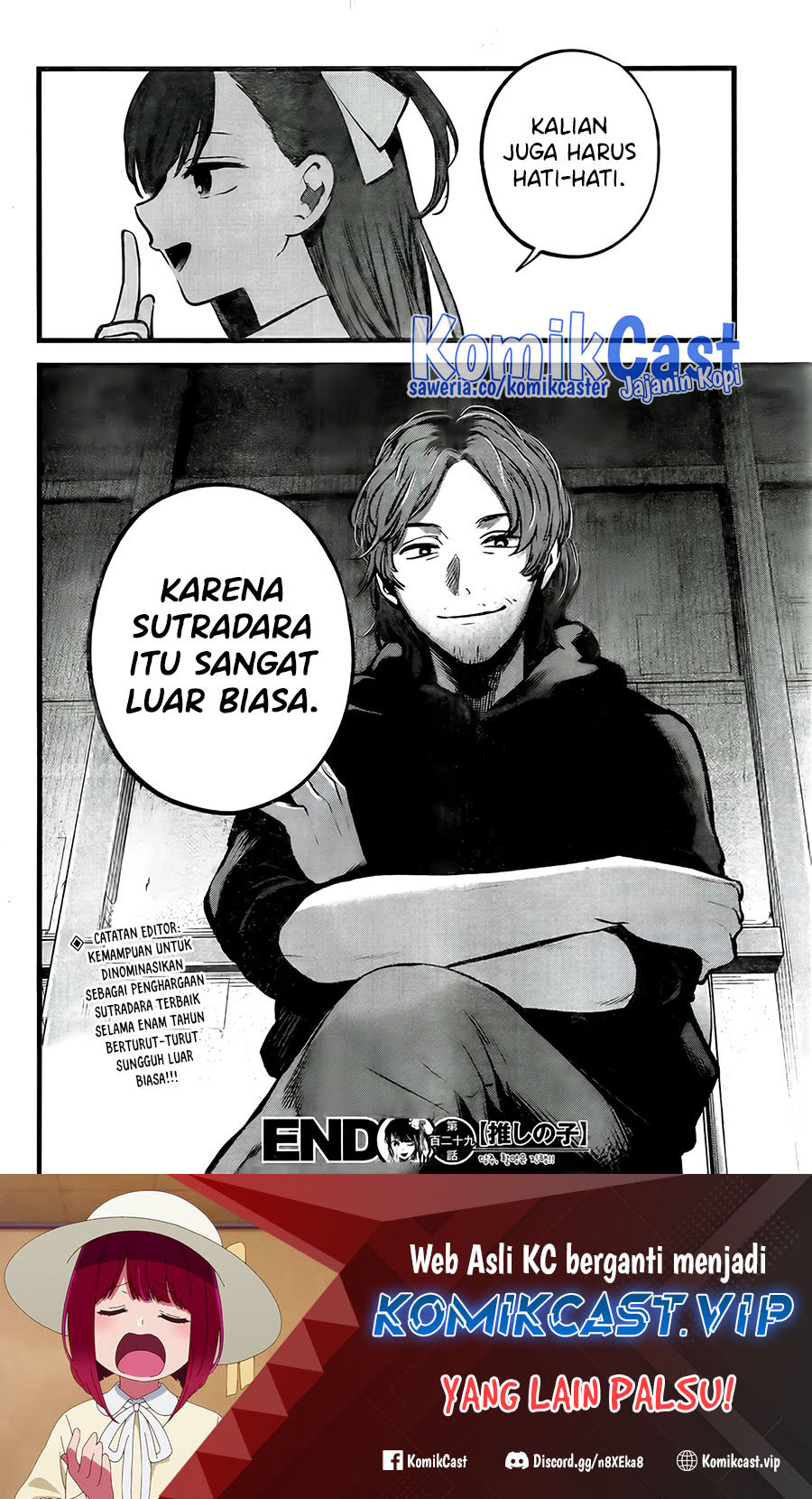 Oshi no Ko Chapter 129 - halaman 25
