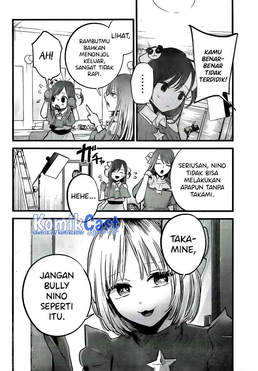 Oshi no Ko Chapter 129 - halaman 9