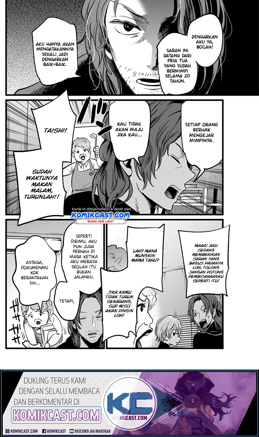 Oshi no Ko Chapter 13 - halaman 10