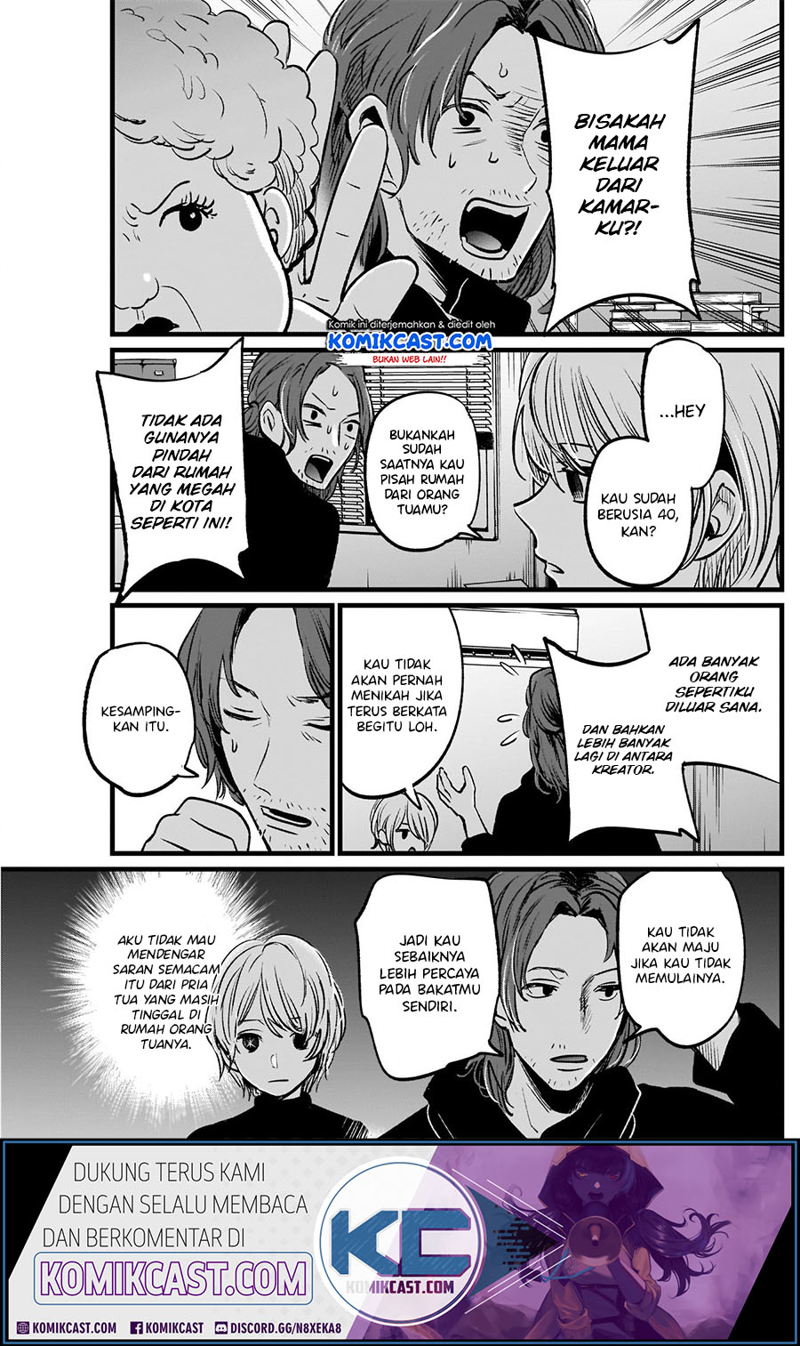 Oshi no Ko Chapter 13 - halaman 11