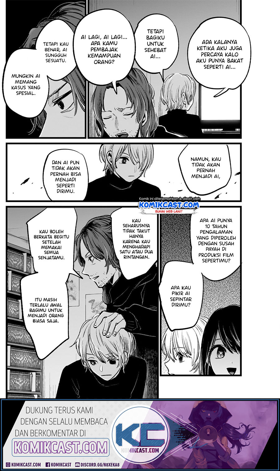 Oshi no Ko Chapter 13 - halaman 12