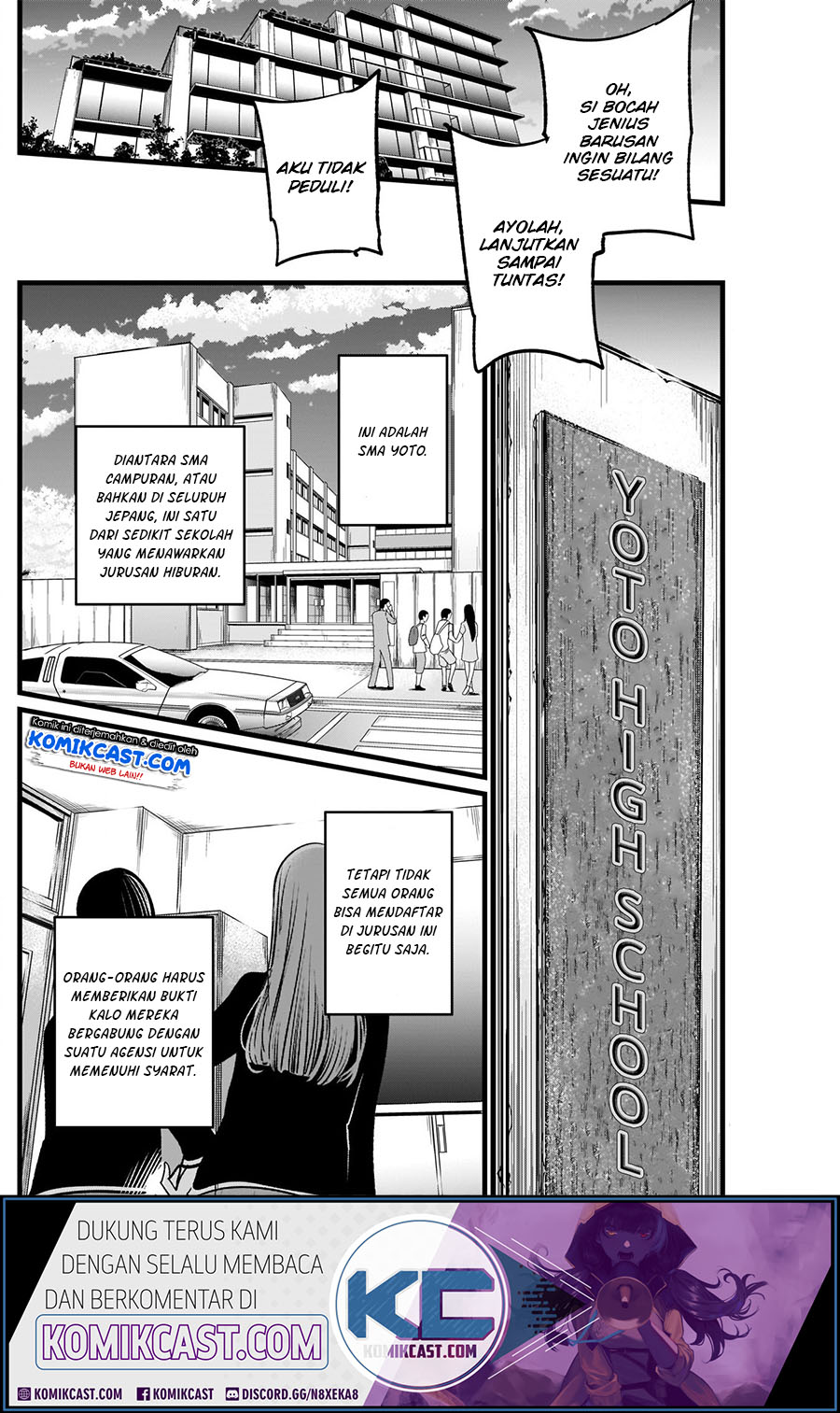 Oshi no Ko Chapter 13 - halaman 14